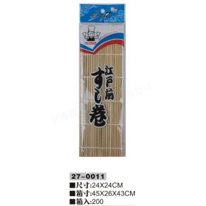 寿司卷4