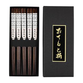 磨头白底黑点洗碗机筷