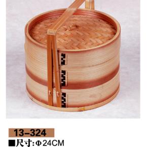 中华蒸笼13-324