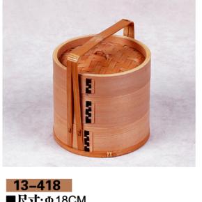 中华蒸笼13-418