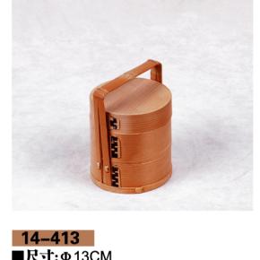 中华蒸笼14-413
