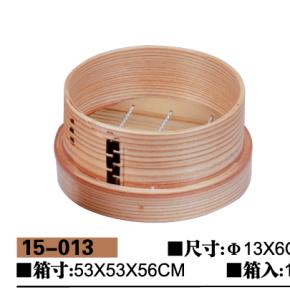 中华蒸笼15-013