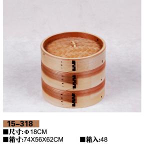 中华蒸笼15-318