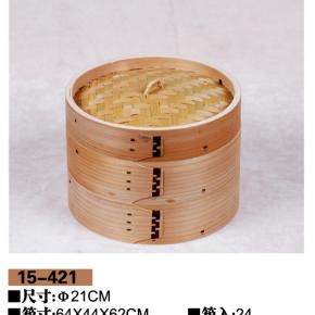 中华蒸笼15-421