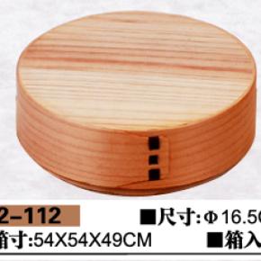 中华蒸笼12-112