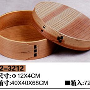 中华蒸笼12-3212