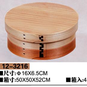 中华蒸笼12-3216