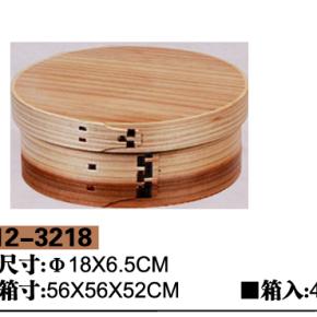 中华蒸笼12-3218