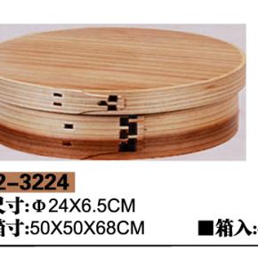 中华蒸笼12-3224