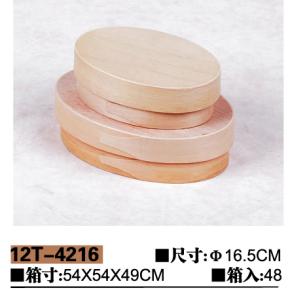 中华蒸笼12T-4216&12T-4229