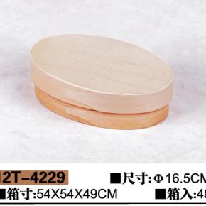 中华蒸笼12T-4229