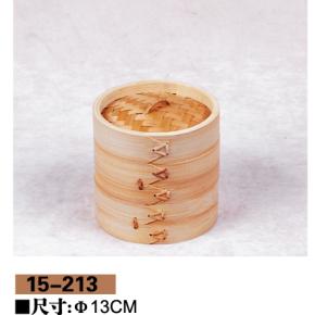 中华蒸笼15-213