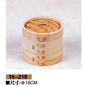 中华蒸笼15-218