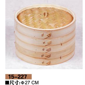中华蒸笼15-227