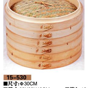 中华蒸笼15-530