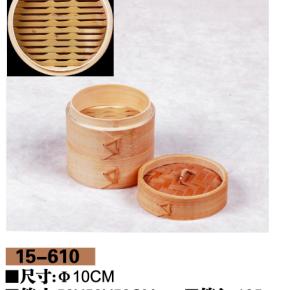 中华蒸笼15-610