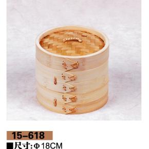 中华蒸笼15-618