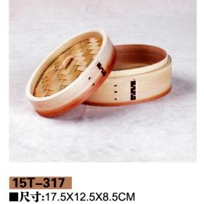 中华蒸笼15T-317