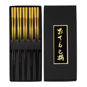 四方喷漆半节金黄工艺筷