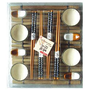 BC-0024-2